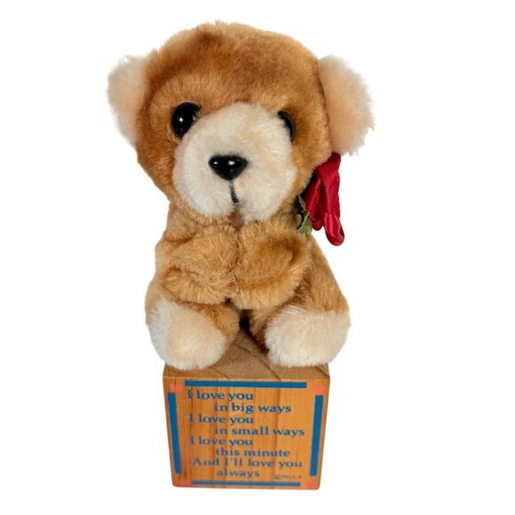 Bear On A Block by Paula I Love You Poem Plush Wood VTG 80s Kid Nostalgic Decor - Picture 2 of 12
